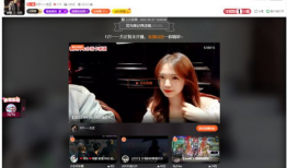 方正直播间里面的91,揭秘91背后的创新与突破