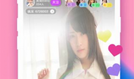 91直播av在哪下载