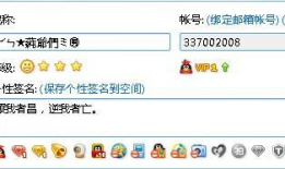 qq吃瓜爆料群号最新,一网打尽娱乐圈热点事件！”